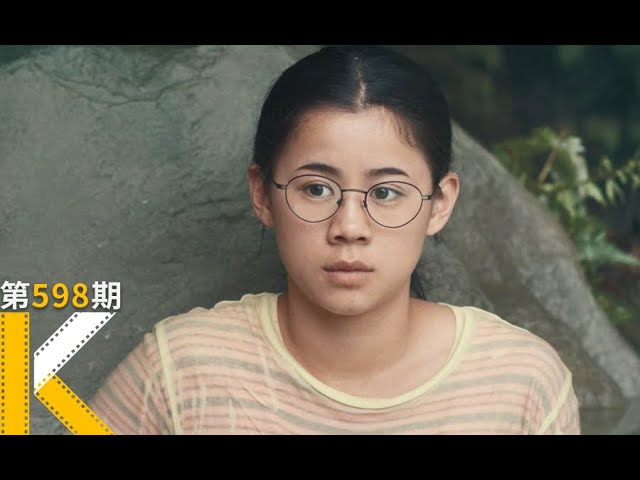 【看电影了没】女学霸谈起恋爱,脑子有多性感?《真心半解》